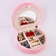 Personalized Jewelry Case